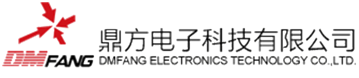 上海鼎方电子科技有限公司